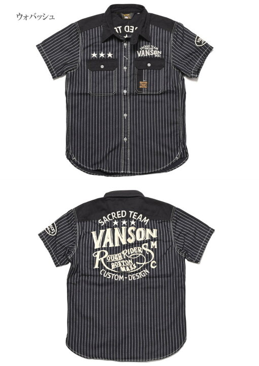楽天市場】バンソン VANSON 半袖シャツ CUSTOM DESIGN ロゴ刺繍 