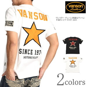 �o���\�� VANSON T�V���c �����X�^�[ �`�F�[���h�J�����b�y�� ����T�V���c NVST-2603�y2026�t�ĐV��z