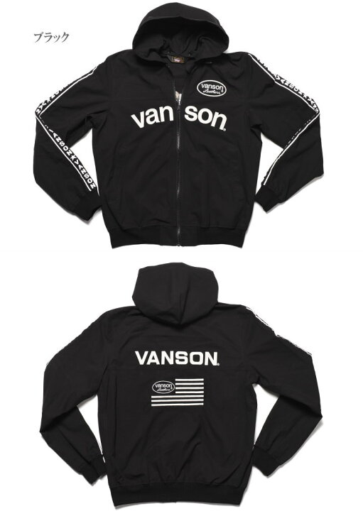 楽天市場】バンソン VANSON ロゴ刺繍＆オーバルワッペン フード脱着式 