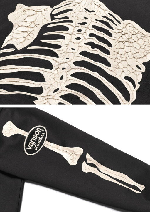 楽天市場】バンソン VANSON ジャージ BONE スカルボーン 立体プリント 