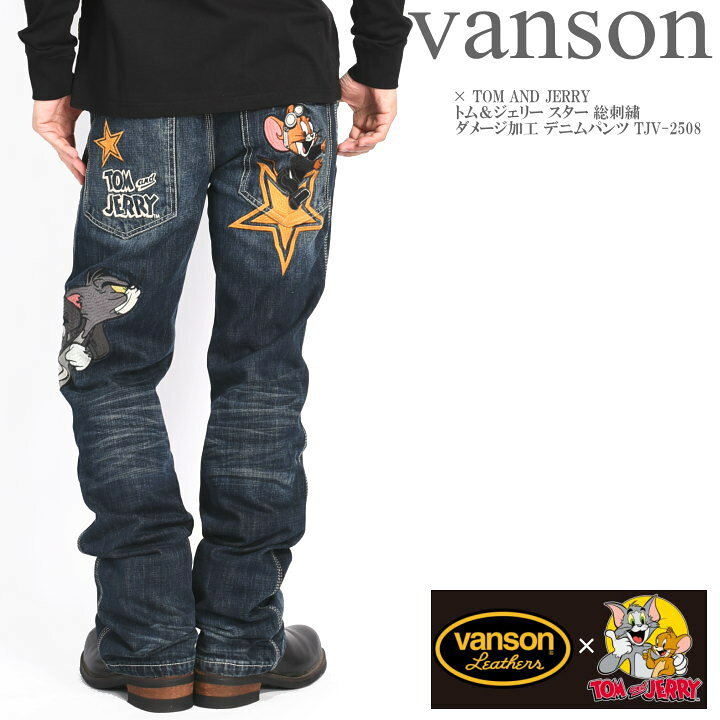 楽天市場】バンソン VANSON × TOM AND JERRY トムとジェリー コラボ 