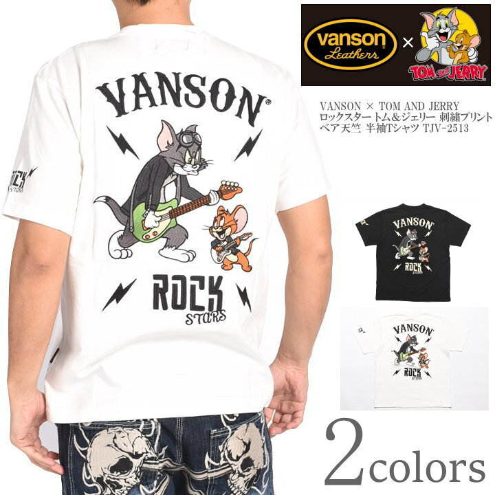 楽天市場】バンソン VANSON × TOM AND JERRY トムとジェリー コラボ T 