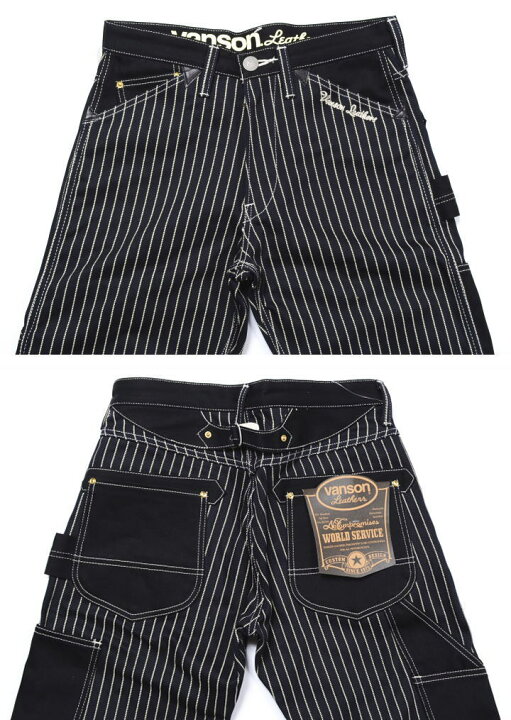 楽天市場】バンソン VANSON デニム ペインターパンツ ウォバッシュ 