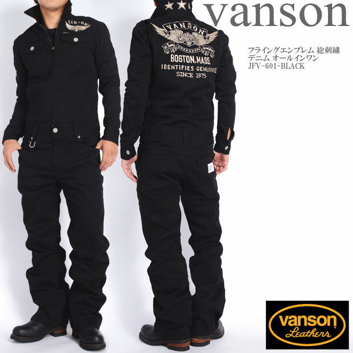 VANSON バンソン メンズ ツナギ 早割クーポン 海外輸入 つなぎ おしゃれ 当店別注 総刺繍 オールインワン フライングエンブレム 再入荷 デニム JFV-601-BLACK