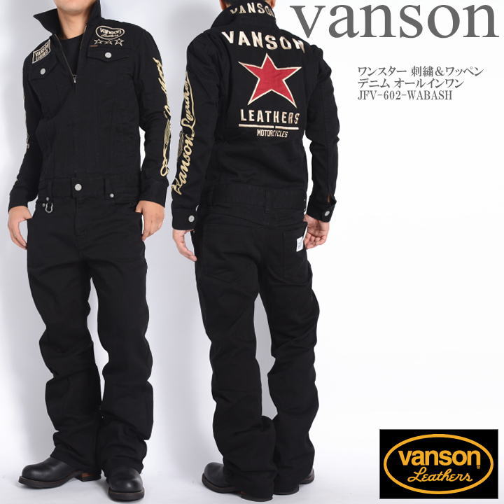 [VANSON バンソン]メンズ ツナギ つなぎ おしゃれ！ 【当店別注】バンソン VANSON ツナギ つなぎ ワンスター 刺繍＆ワッペン デニム オールインワン JFV-602-BLACK