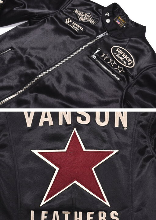 楽天市場】【当店別注】バンソン VANSON ライダース ワンスター 刺繍 