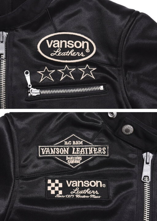 楽天市場】【当店別注】バンソン VANSON ライダース ワンスター 刺繍 