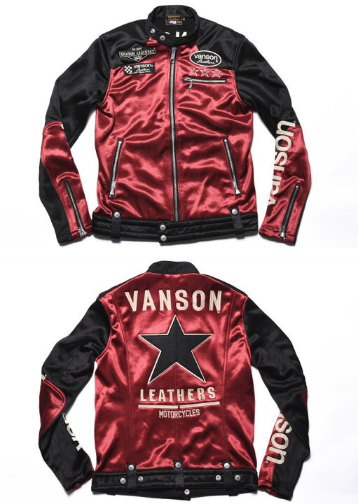 楽天市場】【当店別注】バンソン VANSON ライダース ワンスター 刺繍  