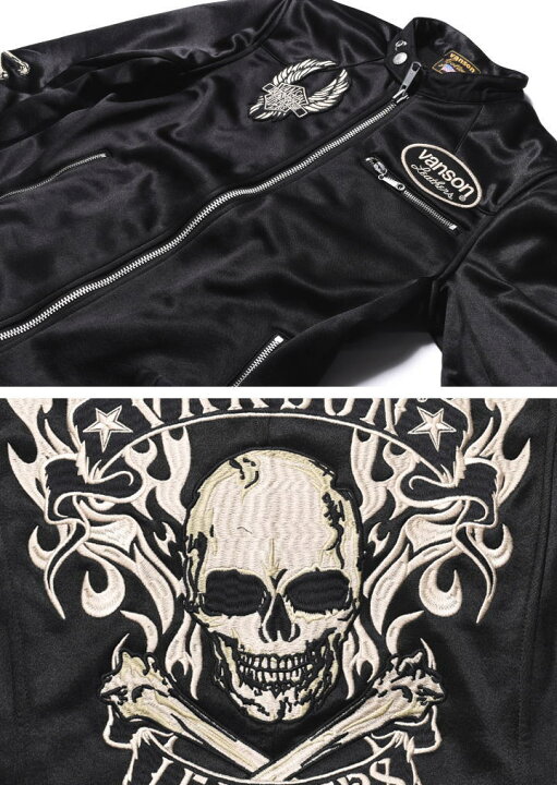 楽天市場】【当店別注】バンソン VANSON ライダース フライング  