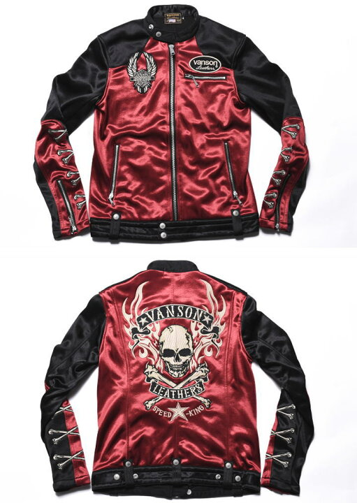 楽天市場】【当店別注】バンソン VANSON ライダース フライング  