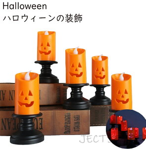  nEB  nEB^ u Halloween ^ nEBObY v t Cg fR[V X g NVbN  nEBv nE