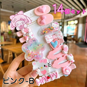 LbY wAANZT[y14Zbg & ǂp zwAs wANbv pb`s ~ VV wAS  ANZ ς񗯂 킢   a NX}X 