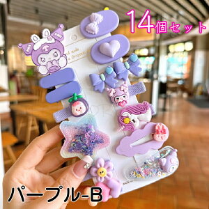 LbY wAANZT[y14Zbg & ǂp zwAs wANbv pb`s ~ VV wAS  ANZ ς񗯂 킢   a NX}X 