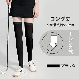 \bNX fB[X St nC\bNX UVJbg ڐG⊴ C O΍ StEFA UV StMX XgbLO Ђ  MX gJMX Ă΍ ėp 