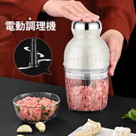 【1台7役】フードプロセッサー カプセルカッターボンヌ ブレンダー カプセルカッター かき氷器 みじん切…