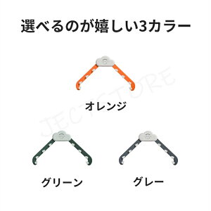 OpR[i[炸 OpR[i[ ܂肽 OprbN ؂lbg OpR[i[ ܂肽 lbg z_[ VN S~ 䏊 Lb` O[ zCg |Cg Op