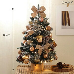 NX}Xc[  45cm 60cm LEDC~l[V  ~jc[ DIY gݗĊȒP LL ͋C CeA dr NX}X p[eB[  k   NX}Xv