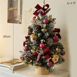 NX}Xc[  45cm 60cm LEDC~l[V  ~jc[ DIY gݗĊȒP LL ͋C CeA dr NX}X p[eB[  k   NX}Xv