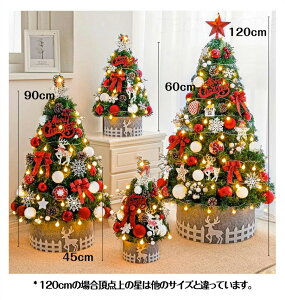 NX}Xc[  45cm C~l[V LEDCgt k  ^ ~jc[ dr ڂ giJC  LL ͋CX I[ig NX}X NX}X