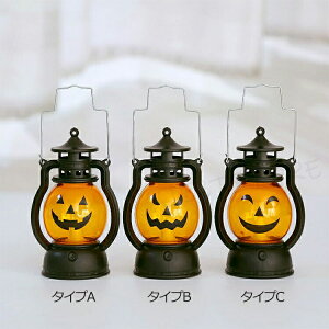nEB ^  led Cg  halloween v ڂ WbNI^ pvL J{` fBXvC IuWF u  RpNg  킢  |[^