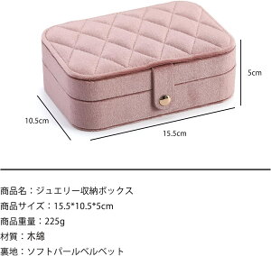 WG[{bNX WG[P[X ANZT[P[X sAXP[X gїp ~j sp t WG[P[X ^ ANZT[[ sAX [ gx lbNX w֒u