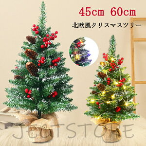 NX}Xc[  45cm 60cm ቻ C~l[V LEDCgt k  ^ ~jc[ dr ڂ LL ͋CX I[ig NX}X NX}XfR