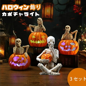 i3ZbgjJ{` Cg nEB ڂ   WbNI[^  XJpvL fR[V  nEBObY  G Cxg fBXvC Halloween 