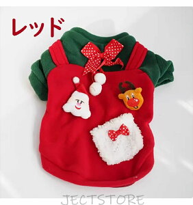  L ybg ̕  hbO EFA NX}X T^ RXv ~ ybgNX}X  LEFA g[i[ ӂӂ g h ybg m  o T^