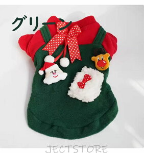  L ybg ̕  hbO EFA NX}X T^ RXv ~ ybgNX}X  LEFA g[i[ ӂӂ g h ybg m  o T^