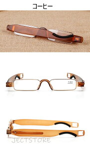 ̂lił̖́Azȏł+1.00 +1.50 +2.00 +2.50 +3.00 +3.50 +4.00 ŗsOoɕ֗Ȍgђjp^Cv 