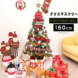 NX}Xc[  S[hI[igt qW gݗĊȒP LEDCgt 150cm g ^ RpNg k  NX}X Cxg p[eB[ LxȎ}   