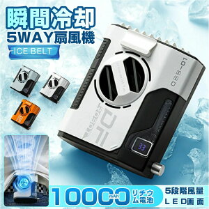 ���|����@ ���|���t�@�� ���x���g�t�@�� 5�i�K���ʒ��� 5000mAh/10000mAh��e�� 24���ԘA���g�p USB�[�d�� �É��݌v ���^ �y�� �g��