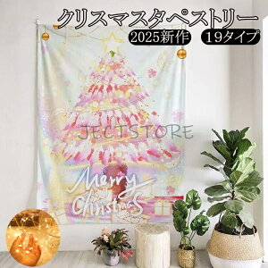 NX}Xc[ ^yXg[ 1.3m×1.5m 0.7m×1m NX}X ^yXg[ WG[Cg Ǌ| c[ k LEDd yNX}Xc[  I[ig C~l[VN