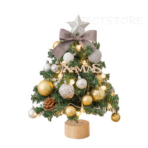 NX}Xc[  45cm LEDC~l[V  ~jc[ DIY gݗĊȒP LL ͋C CeA dr CX^f NX}X p[eB[  NX}Xc[ k 