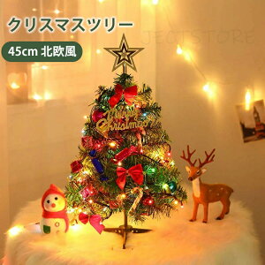 NX}Xc[  ~jc[ 50cmy27_Zbg LEDCgtzI[igt  NX}X LEDC~l[V  LL ͋CX g ȒPȑgi  