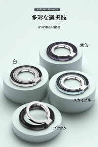 yz MagsafeΉ X}zO }Olbg O Vv }Olbg 360x 180x 2iό` MagSafe  ^ 킢 S X}[gtH ȒP E z \蒼 ԍ iPhone14 iPho