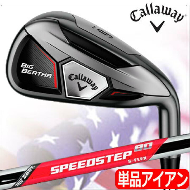 楽天市場】【在庫限り】【アイアン】キャロウェイ CALLAWAY BIG BERTHA 