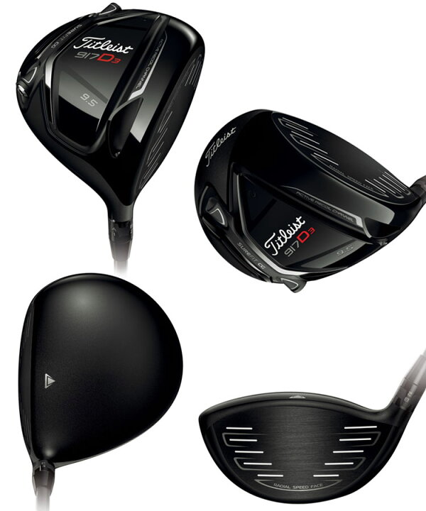 楽天市場】ゴルフ クラブ 【ドライバー】タイトリスト TITLEIST 917D3  