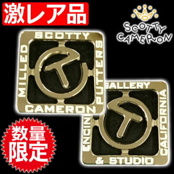 楽天市場】【ゴルフ】【マーカー】スコッティキャメロン SCOTTY 