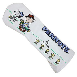 yStzywbhJo[zCg LITE Xk[s[&tY FW tFAEFCp wbhJo[ H-359