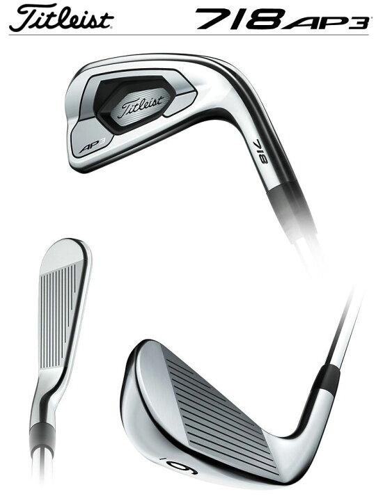 楽天市場】ゴルフ クラブ【アイアンセット】タイトリスト TITLEIST 718 