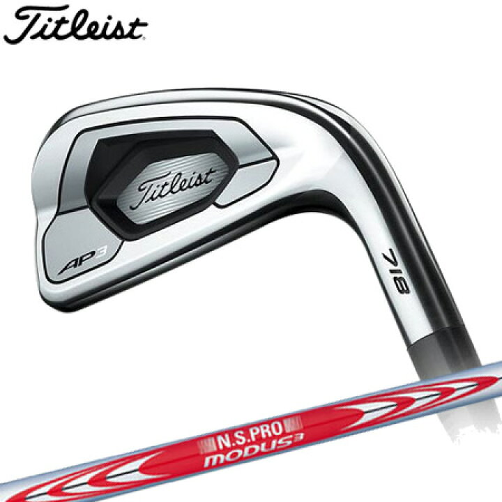 楽天市場】ゴルフ クラブ【アイアンセット】タイトリスト TITLEIST 718 