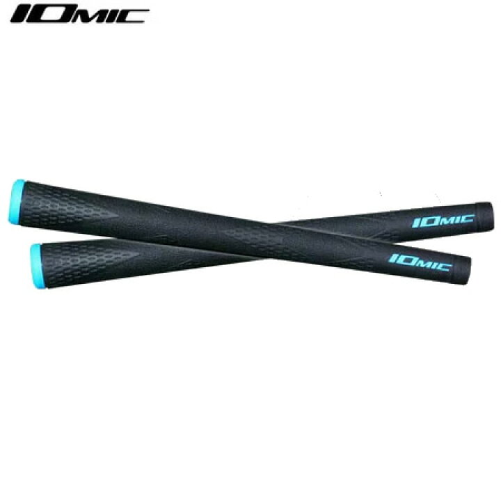 楽天市場】【数量限定】【ゴルフ】【グリップ】イオミック IOMIC X 