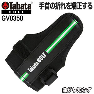 yXCOKzTabata GOLF ^o^ GV0350 Ȃm炸 XCO