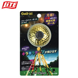 楽天市場 スモークボール ゴルフの通販