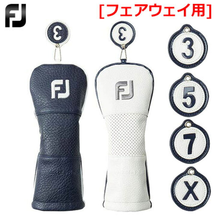 楽天市場】【ゴルフ】【ヘッドカバー】FOOTJOY フットジョイ FJ 