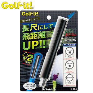 yStzyڃVtgzCg LITE OhCuLbg X`[ G-284