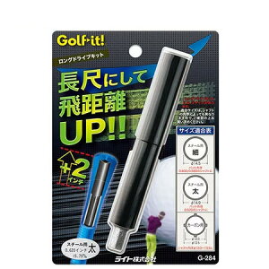 yStzyڃVtgzCg LITE OhCuLbg X`[ G-284