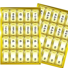 楽天市場 ラッキーセブン ゴルフ スポーツ アウトドア の通販 楽天市場 ラッキーセブン ゴルフ スポーツ アウトドア の通販