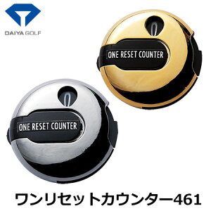 yStzyXRAJE^[z_C DAIYA GOLF ZbgJE^[461 AS-461